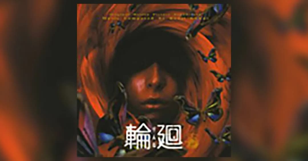 Najlepsze horrory o reinkarnacji, które przerażą każdego fana gatunku